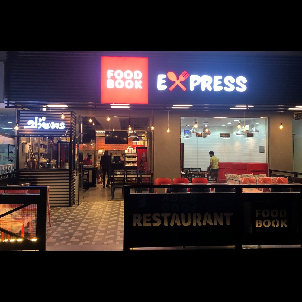 Foodbook, Express, Mawalah